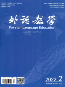 点击查看外语教学