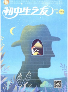 点击查看初中生之友