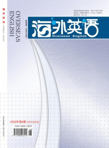 点击查看海外英语