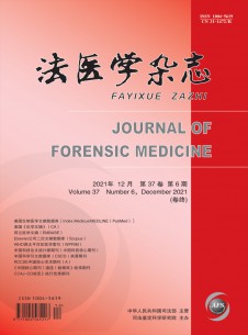 点击查看法医学