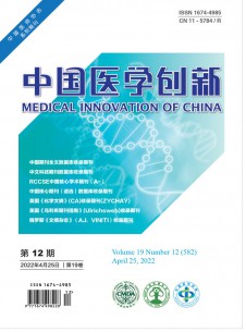 点击查看中国医学创新