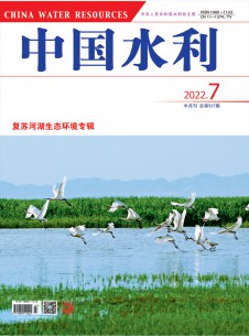 点击查看中国水利