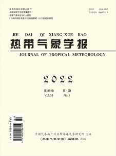 点击查看热带气象学报