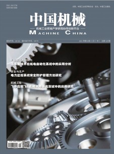 点击查看中国机械