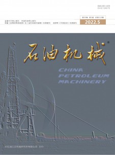 点击查看石油机械