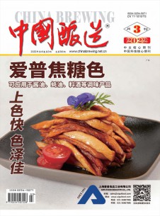 点击查看中国酿造