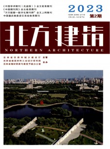点击查看北方建筑