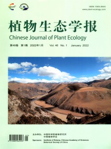 点击查看植物生态学报